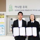 블루레오