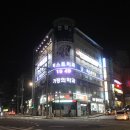 비엔날레치과의원 이미지