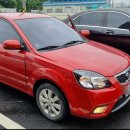 이지자동차공업사 이미지