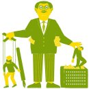 상아탑 - 해운대구 | 상아탑