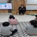 성산초 병설유치원 이미지