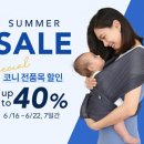 에린 - 남구 명덕로26길 58 | 에린