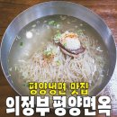 원조서초본가