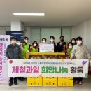 이마트 천안점 이미지