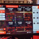 이천서울포차 이미지