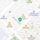 e-향기로운세탁 이미지