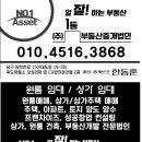 포항문화예술회관 화장실 이미지