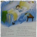 마디타