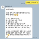 브레이브스튜디오 | 부산 본식 DVD 추천 l 브레이브필름 계약 후기 & 짝꿍코드 공유