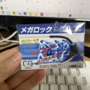 이리안경 이미지