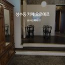 경동초밥 이미지