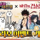 스튜디오밤 주식회사 루리웹게임뉴스