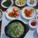 고향집돼지국밥 이미지