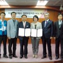 마산합포우체국 이미지