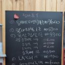 한울축산 이미지