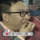 창하회식당 이미지