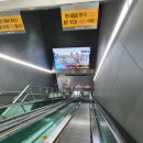 (주)호텔롯데롯데호텔울산 이미지
