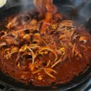 뿔난맛