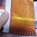 이디야 부천고강점 이미지