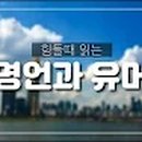 골프렛슨 이미지