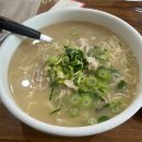 화수로 14번길 이미지