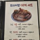 진상회 이미지