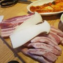 기왕생고기 이미지