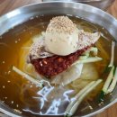 신가네밀면 이미지