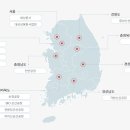 농업회사법인신안천일염주식회사 이미지