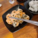 서면닭발