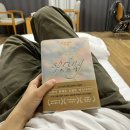 GS25 출판도시점 이미지