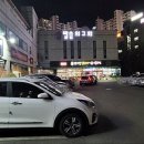 신분당선숯불구이