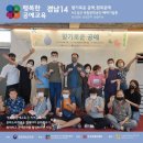 향기로운 공예 이미지