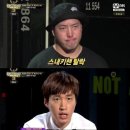 스내키 챈 카카오 검색결과