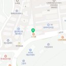 워너비다모아