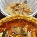 소림마라 미추홀점 이미지