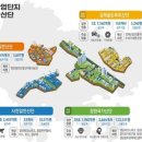 김해골든루트일반산단 -1 이미지