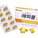 올바른약국 이미지