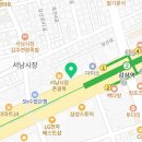 슈올즈서남 이미지