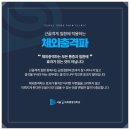 서울송마취통증의학과의원 이미지