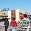 창훈수산 이미지