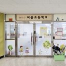 여울도서관 이미지