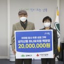 하나유치원 이미지