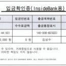 극단 멋진친구들 이미지