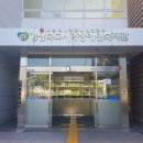 장애인복지관 이미지