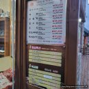 청정으뜸한우 이미지