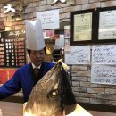 연수홈아트