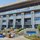 인천광역시청(본관) 이미지