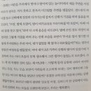 산휘네 이미지