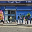 부주동행정복지센터 이미지